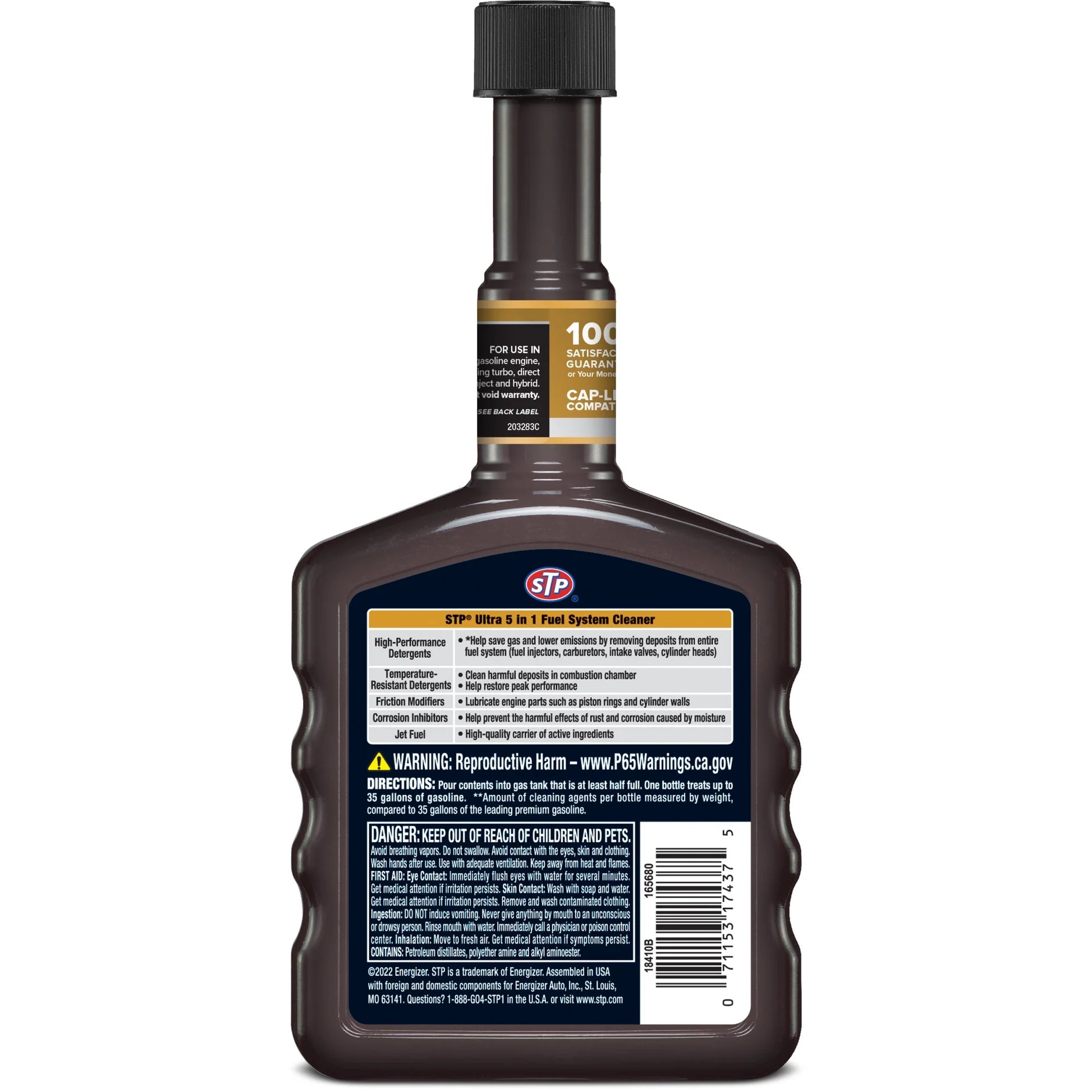 STP (R) Ultra 5 in 1 Fuel System Cleaner - 12 OZ